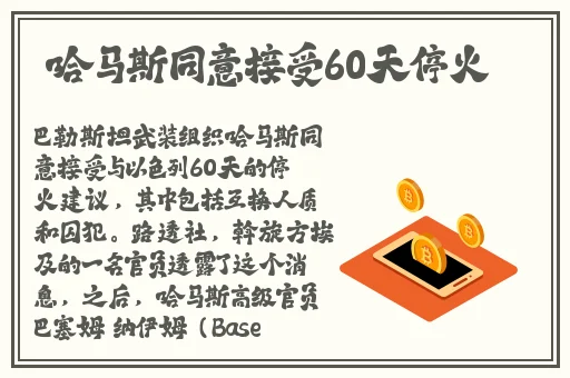 久久国产午夜精品理论片