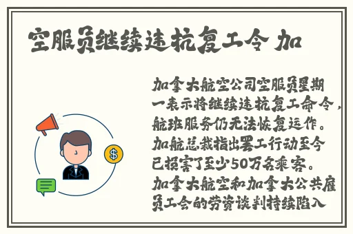吃瓜视频在线观看完整版延禧攻略